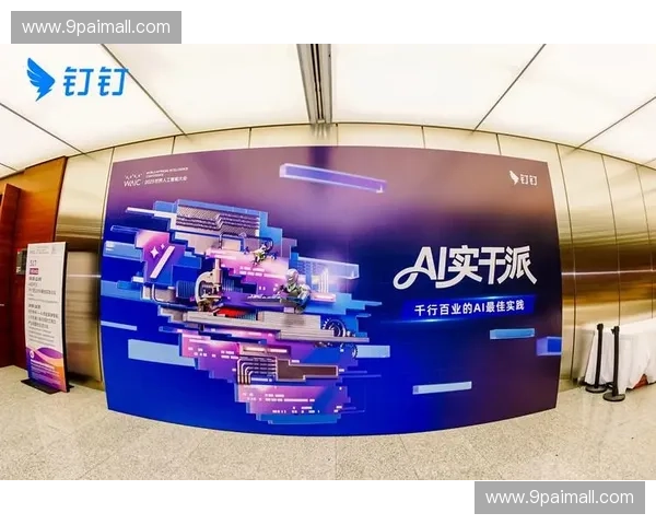 AI辅助剪辑系统介入内容生产链路,赛事运营服务市场将迎来利润率的分化拐点 AI辅助剪辑系统介入内容生产链路,赛事运营服务市场将迎来利润率的分化拐点